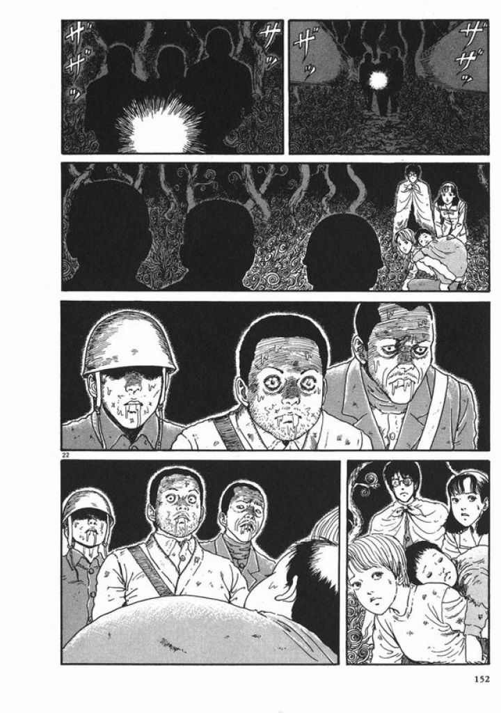 伊藤润二系列《漩涡》下卷-黑白漫话