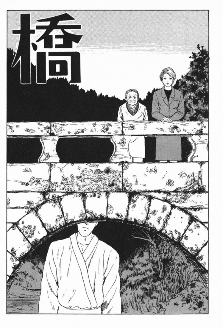 伊藤润二系列《桥》-黑白漫话