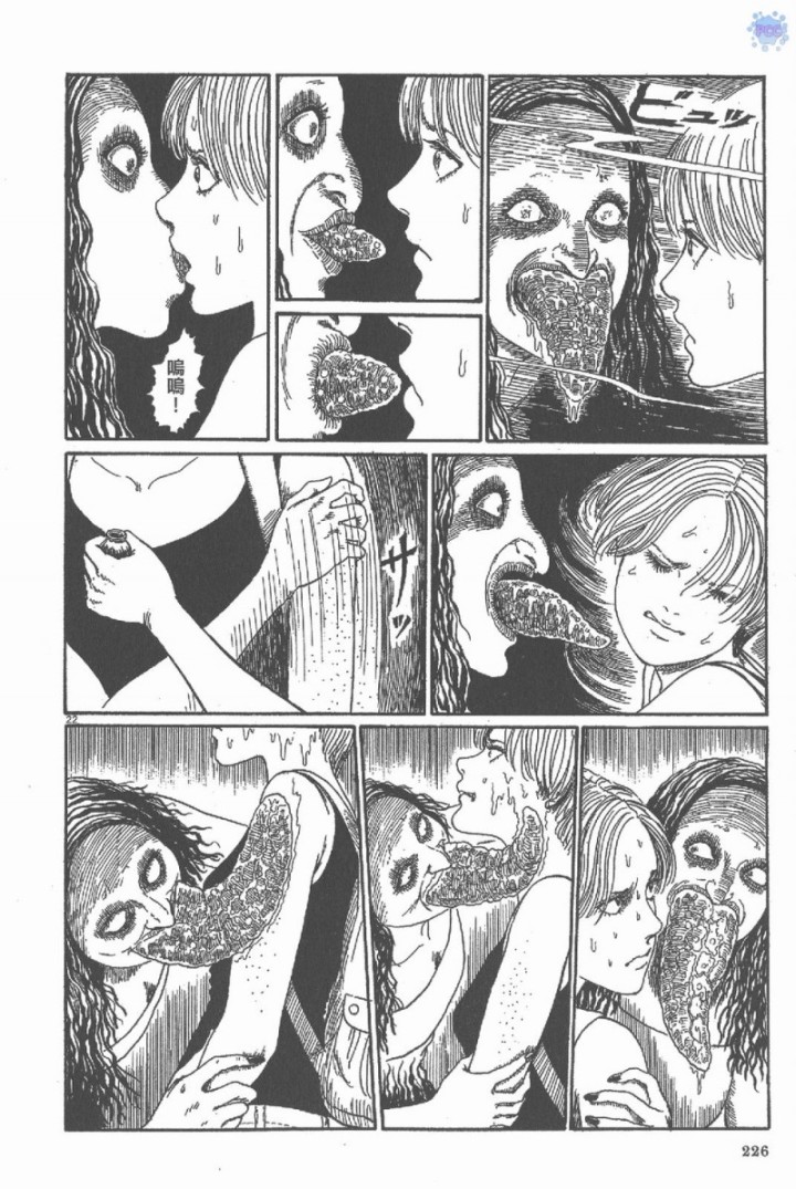 伊藤润二系列之《舔人的女人》-黑白漫话