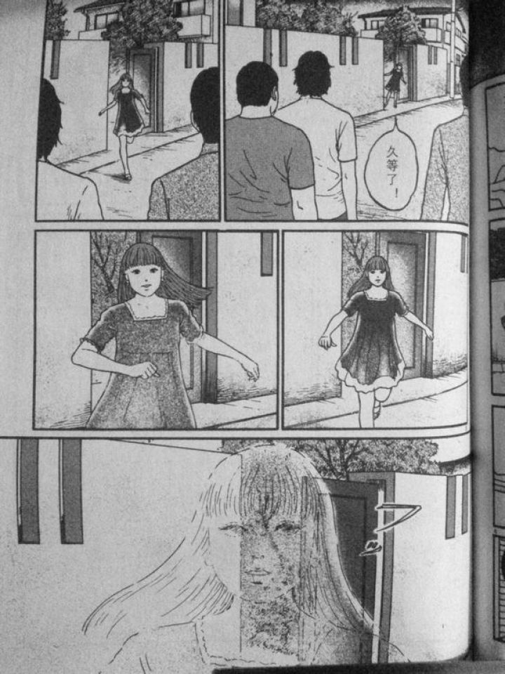 伊藤润二系列《盲点的维纳斯》-黑白漫话